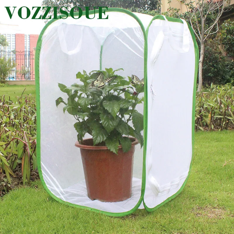 Мини теплица для сада полупрозрачная Складная сада|Сельскохозяйственные