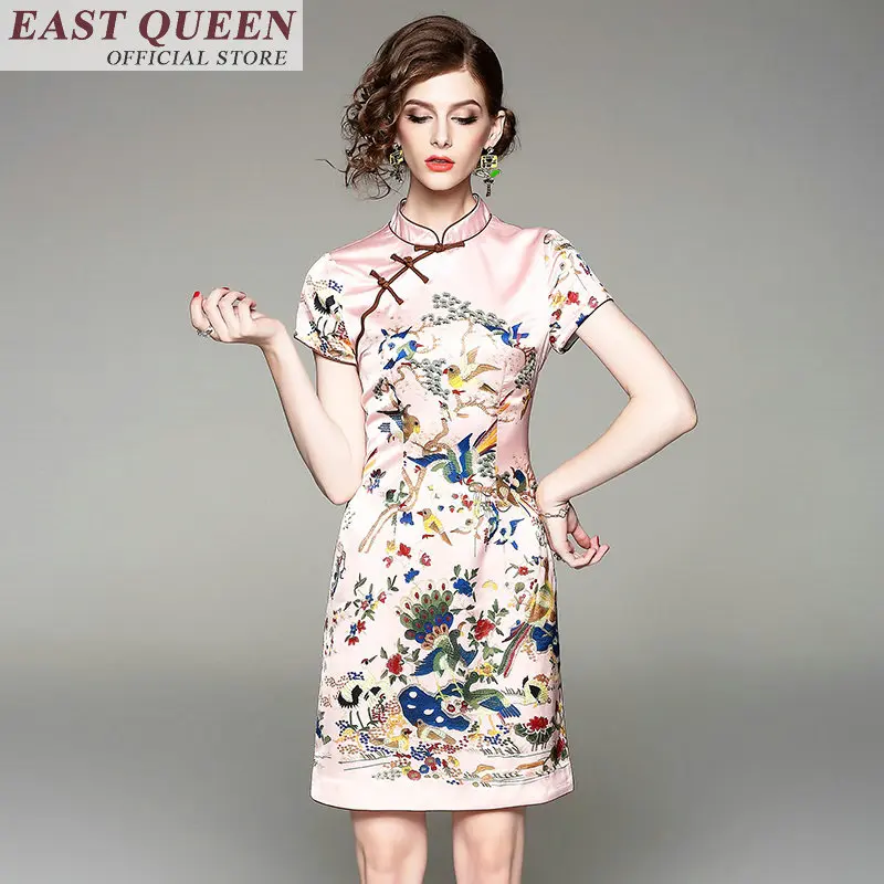 Традиционная китайская одежда для женщин китайское платье qipao народная