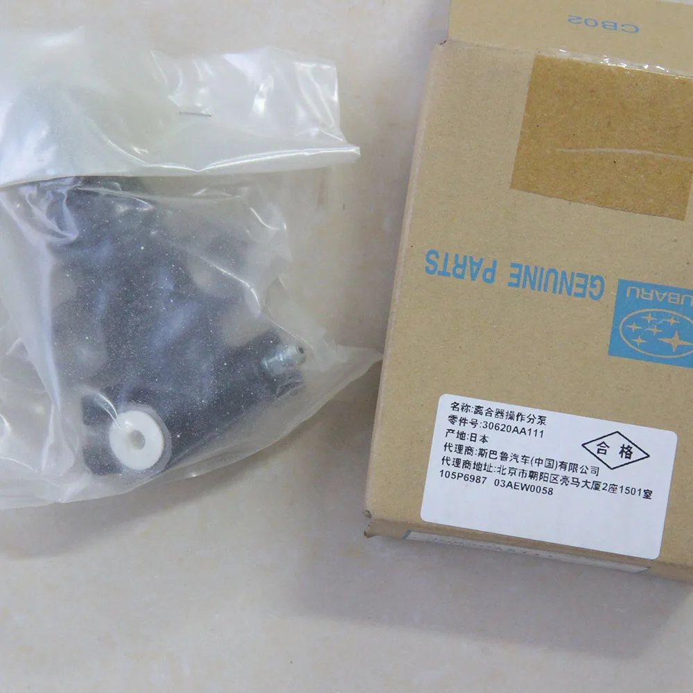 30620AA111 новые оригинальные цилиндр ASSY CCH OPER для Subaru Forester Outback Наследие Impreza XV|operation| |
