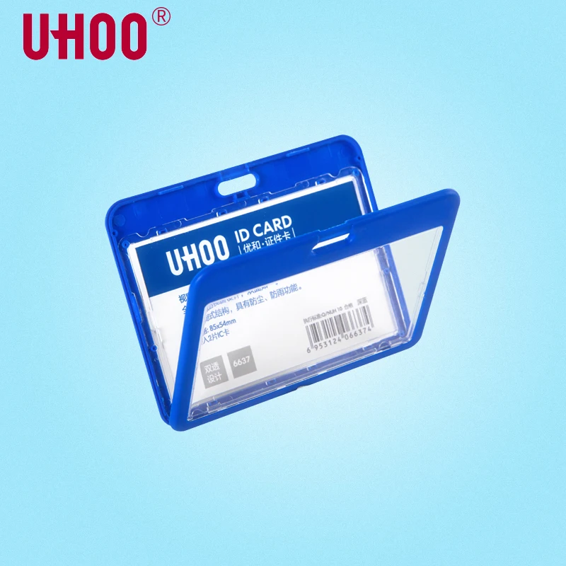 UHOO 6637 горизонтальный двухсторонний прозрачный ID держатель для карт водонепроницаемый бейдж держатель школьная карта автобус держатель для карт