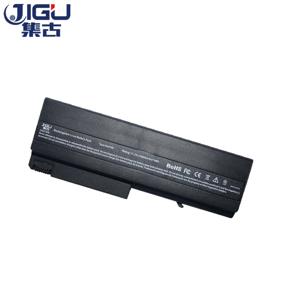 JIGU Laptop Battery For HP Business Notebook 6910p 6710s NC6100 NC6120 NC6200 NC6220 NC6400 NC6115 NC6320 NC6140 6710B | Компьютеры и