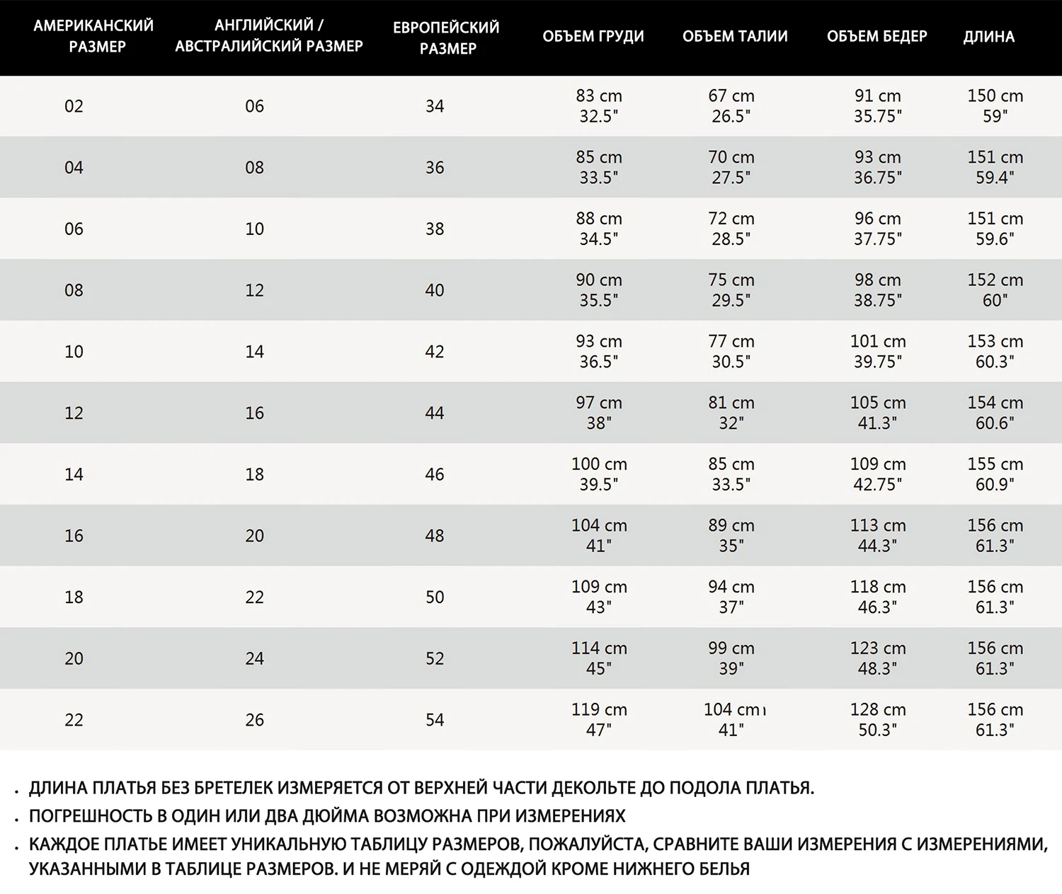Ever Pretty пляжные свадебные платья новые трапециевидные кружевные бисерные шифоновые платья размера плюс свадебные платья под 50 Vestido De Noiva