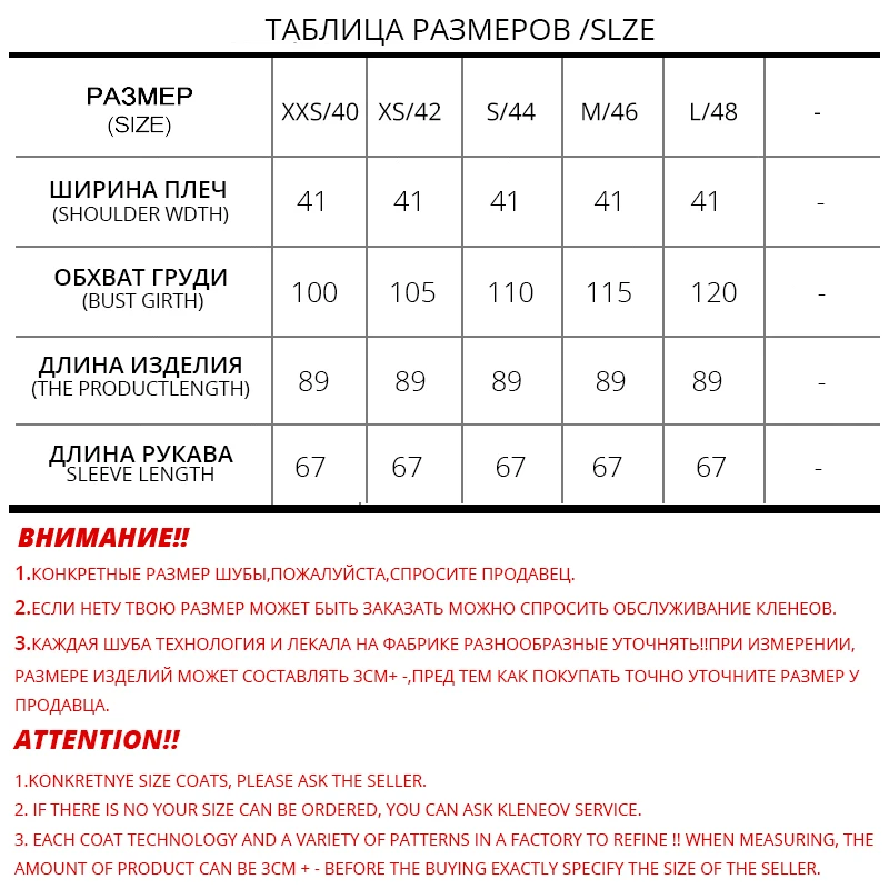 ЗИМНИЙ ДВОРЕЙ Новый стиль зима теплая норки шуба для женщин шубы из натуральный