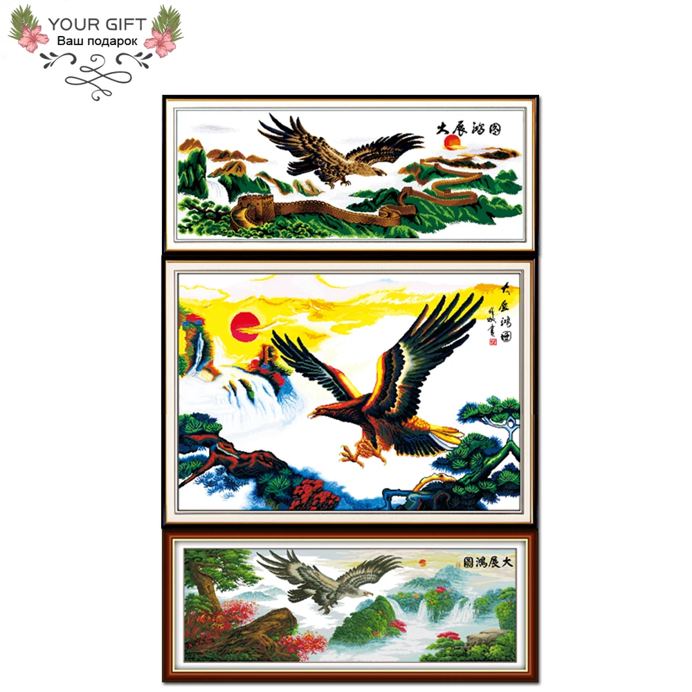 Набор для вышивки крестиком Joy Sunday D049(1)(3)(7)|cross stitch kits|joy sundaycross needlework |