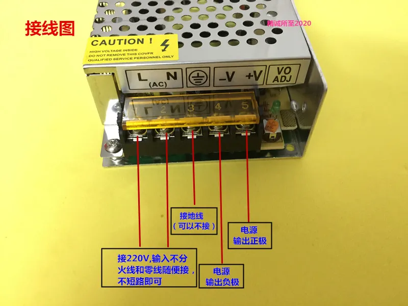 24V2A импульсный источник питания 24V50W трансформатор Промышленный контроль