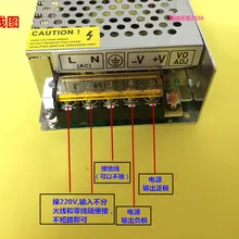 24V2A импульсный источник питания 24V50W трансформатор Промышленный