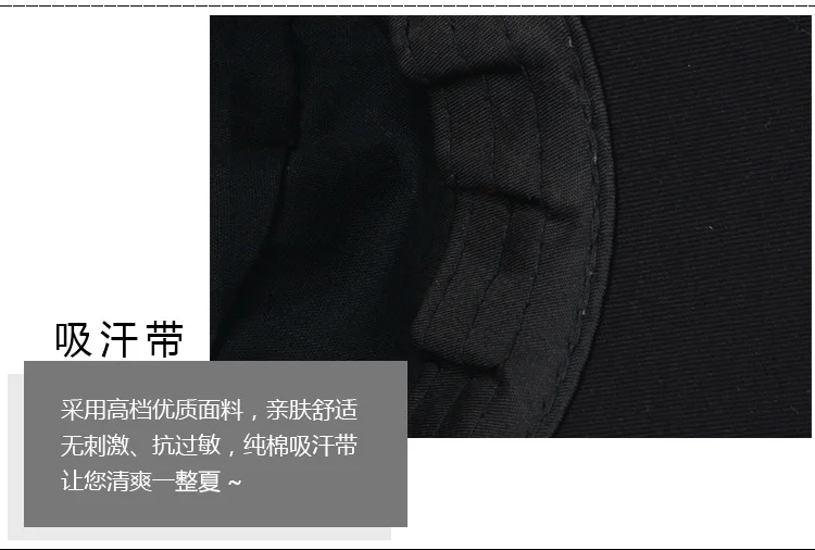 

JoJos Bizarre Adventure Anime Kujo Jotaro Cap Hip-hop Cap Ribbon Nylon Hat