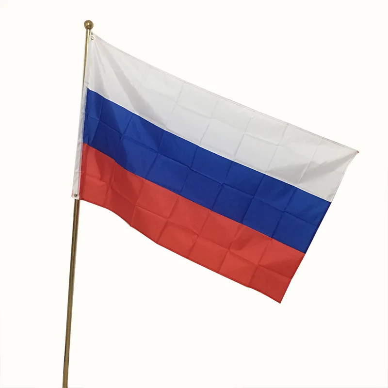 Флаги российских федеральных республик 90*150 см подвесные флаги для
