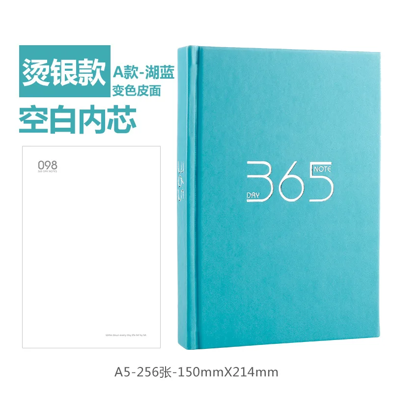 365 ежедневник журнал A5 Bullet Journal записная книжка пронумерованная золотой штамп сделай сам рисование, наброски, заметки и листы, учеба - Цвет: see chart