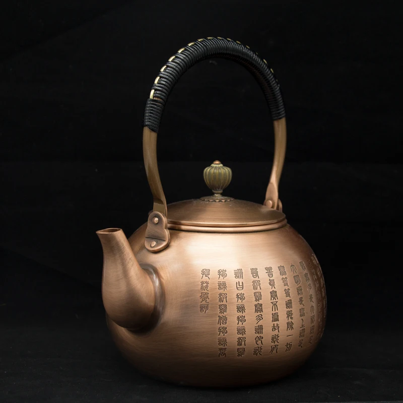 1 2л Prajna paramita hrdaya sutra медный чайник стеклянный самовар керамический эмалированный