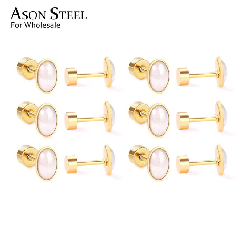 

ASONSTEEL 12pairs/lot Gold/Silver Color Shell Fake Pearl Screw Stud Earring Set for Women Girl 316L Stainless Steel Jewelry