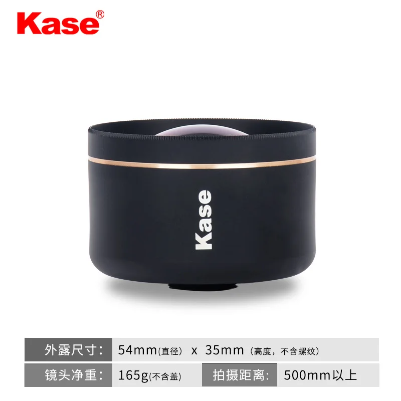 Чехол для телефона Kase Master Telephoto Lens + For 7/8Plus Huawei P20 p30pro Mate10 20Pro|Фотофильтры