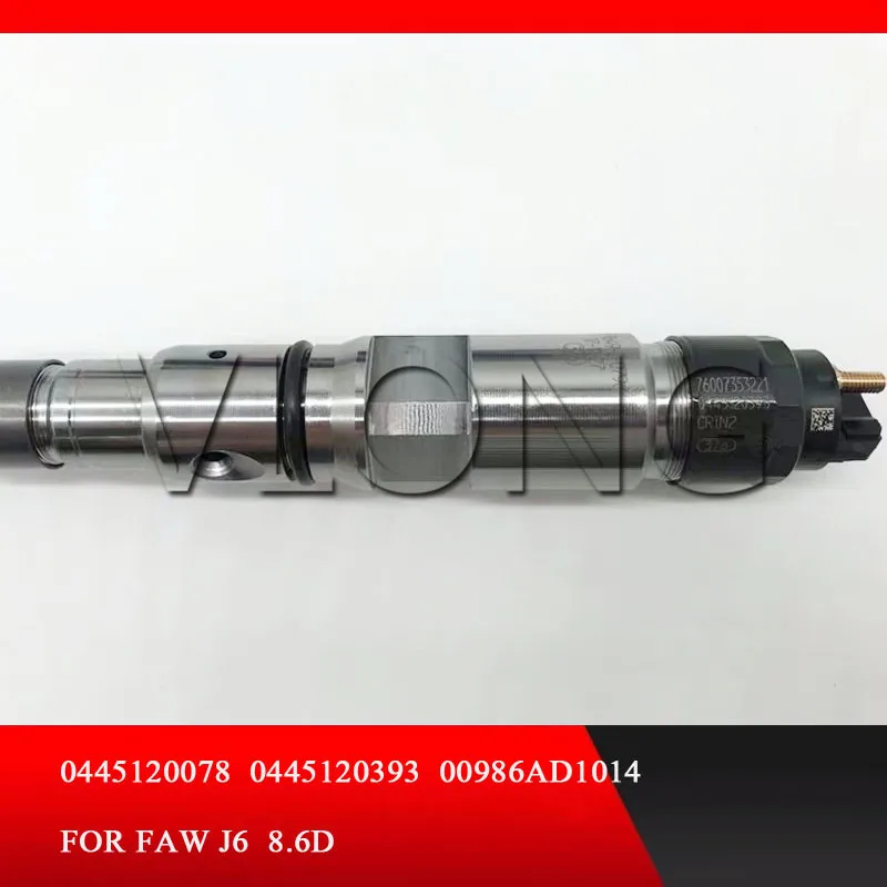 Форсунка FAW J6 8.6D 120078 форсунка 0445120393 для форсунки дизельного топлива 0445120078|fuel
