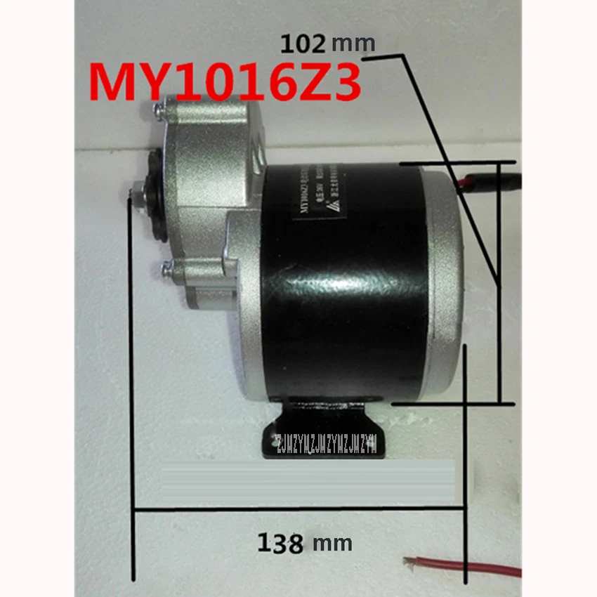 350w 24v 36v мотор редуктор двигатель электрических трехколесных велосипедов
