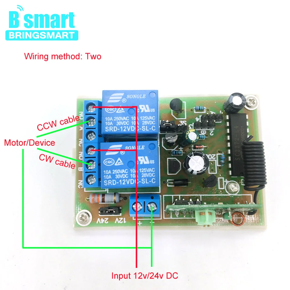 Bringsmart LC126 12V 24V 2 полосный контроллер двигателя постоянного тока приемник Мини