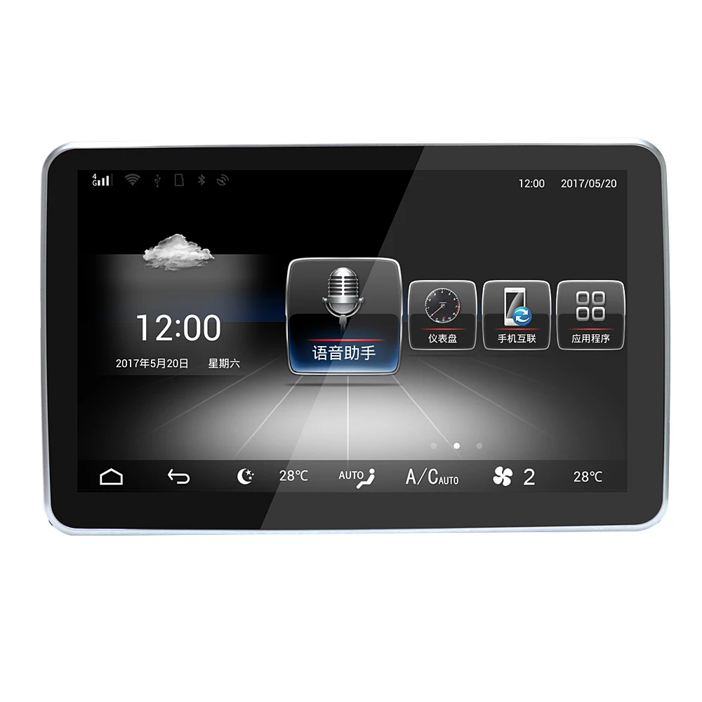 9 "Android 5 Quad 4 Core 1 + 16 г Процессор автомобиля Радио Bluetooth gps навигации wi fi головное