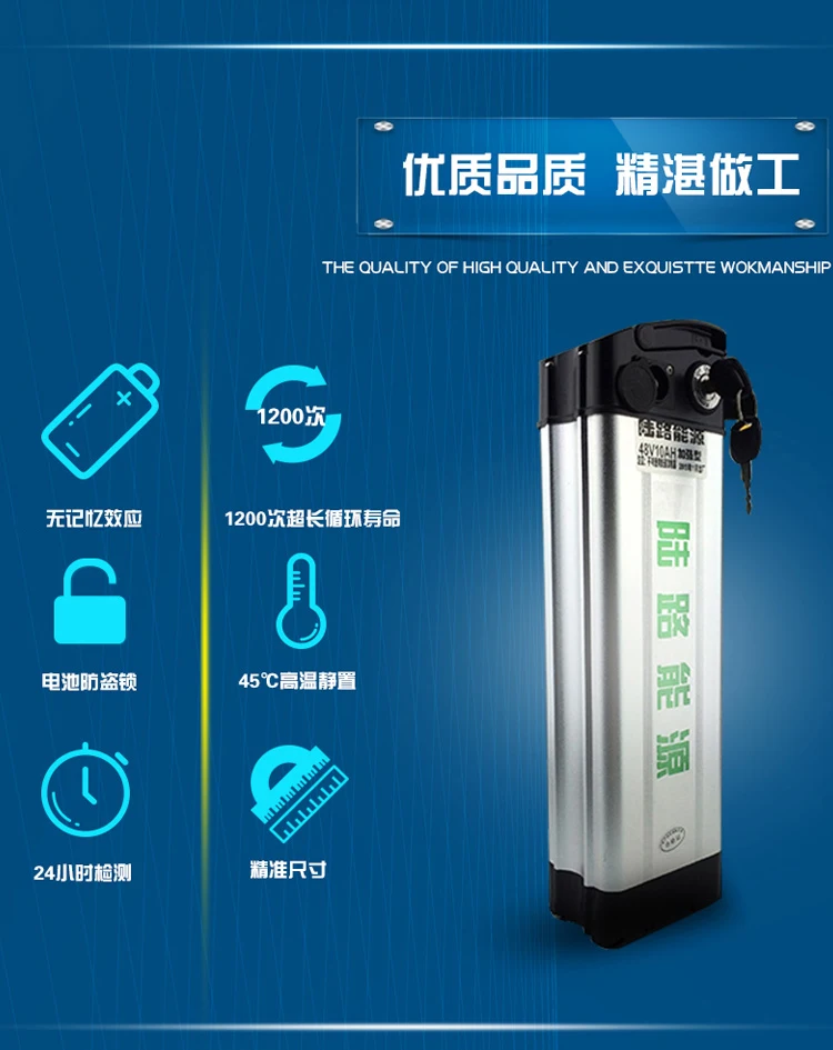 

High quality 48V 10AH Lithium-ion Li ion Rechargeable chargeable battery 5C INR 18650 for electric bikes (60KM),48V Power bank