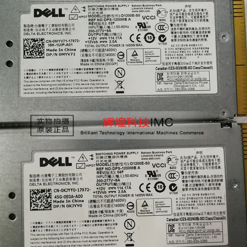 ADDA Dell C6100 C6145 1400W D1200E-S0 A | Компьютеры и офис