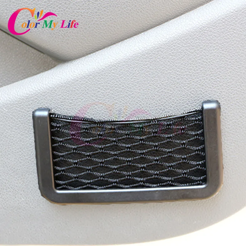 Цвет моя жизнь ABS нейлон черная автомобильная сумка для переноски чистая