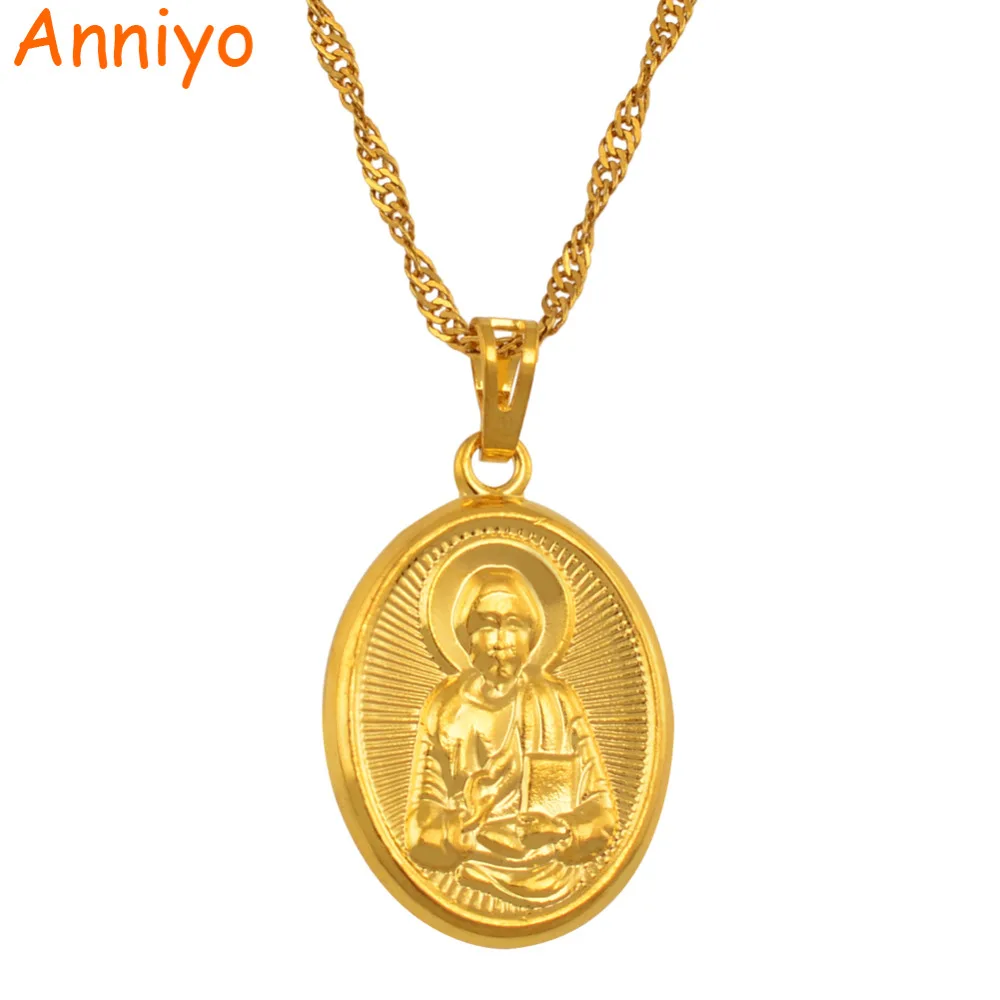 Anniyo Mary Our Lady and Son кулон ожерелье золотого цвета католические церковные украшения, русская ортодоксальная церковь для женщин#052704