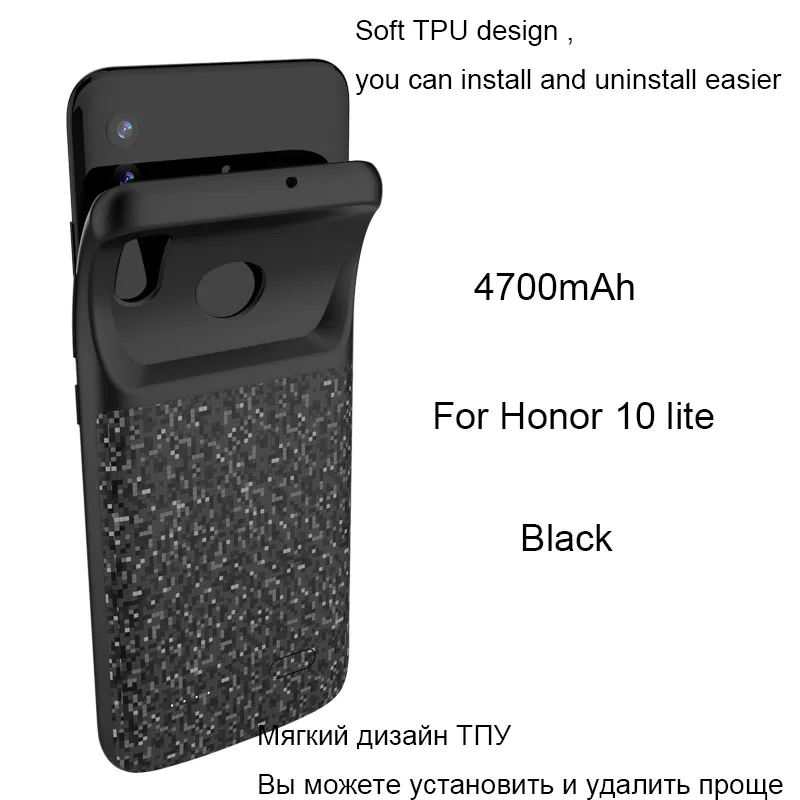 Чехол с аккумулятором для Huawei Honor 10 Lite 2019 P Smart 4700 мАч мягкий ТПУ чехол питанием 9 20/20