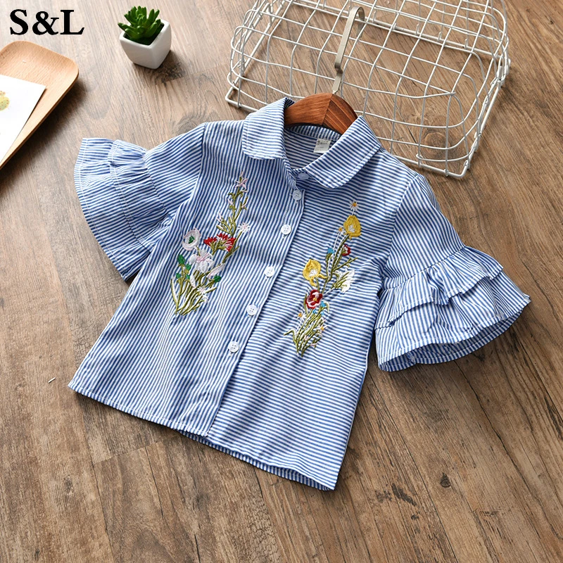 

Girl Summer Wear Shirt Embroidered Horn Sleeve Shirt Short Sleeve Stripe Jacket