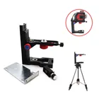 Регулируемый лазерный уровень, магнитный настенный кронштейн, интерфейс, инфракрасный уровень, подвесная настенная вешалка, горизонтальный кронштейн инструмента