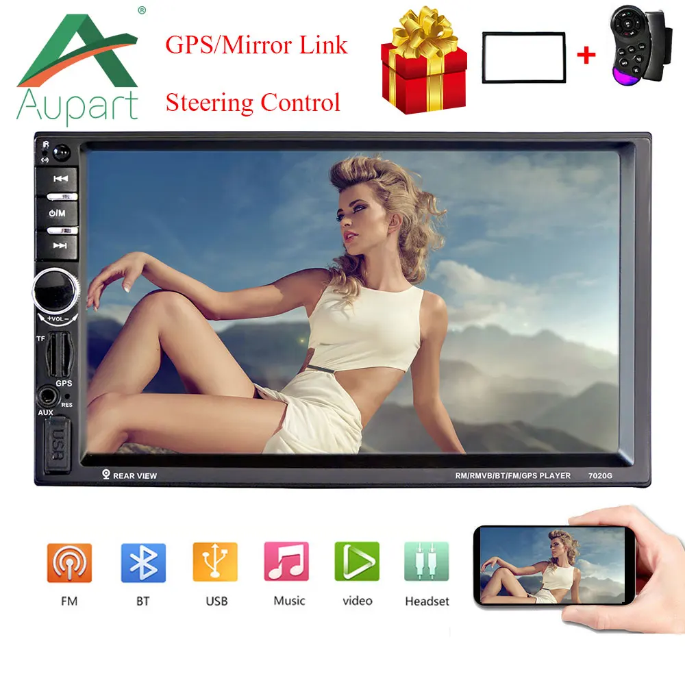 2 Din Авторадио GPS 7 ''сенсорный экран Bluetooth задняя камера Центральная