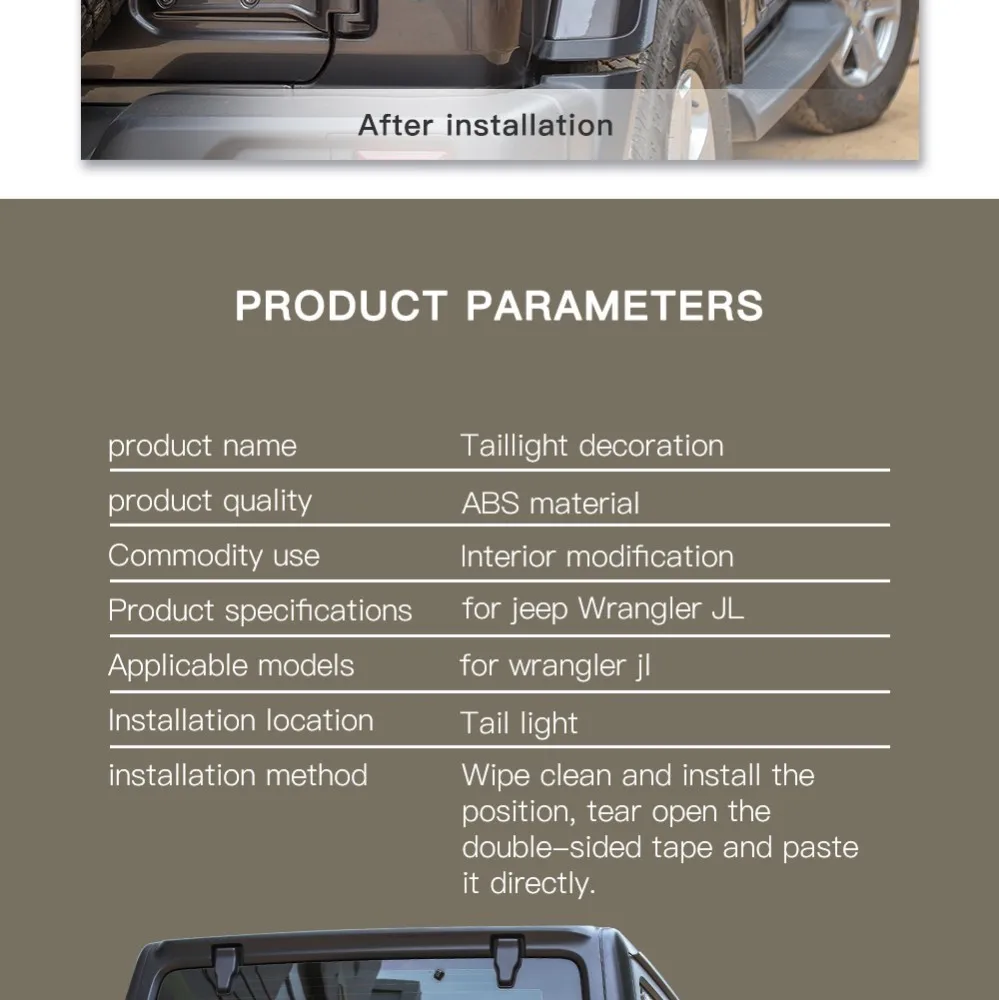 Автомобильные наклейки MOPAI для Jeep Wrangler JL+ Автомобильный задний светильник, декоративный чехол для Jeep Wrangler, автомобильные аксессуары