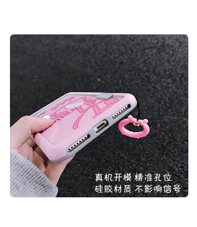 Розовая пантера задняя Передняя закаленная стеклянная пленка для iphone 8 plus 8 7 Plus 6 6SP и анти-детонационный бампер для iphone XS max finger ring