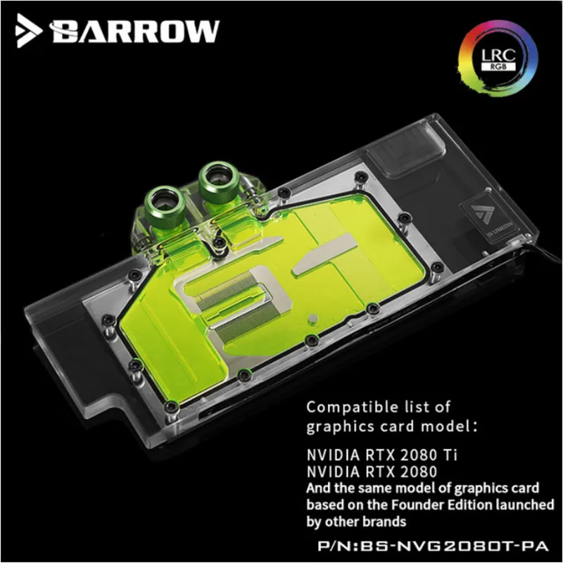 Цветной GALAXY GAINWARD EVGA Inno3d RTX2070 совместимый с NVIDIA Asus ZOTAC Gigabyte MSI Barrow открытой версией |
