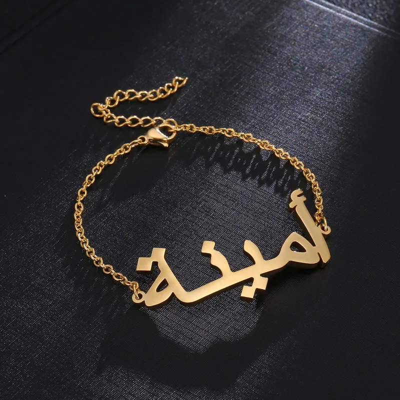 Индивидуальные персонализированные арабский имя колье ожерелье из нержавеющей
