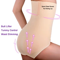 seamless women high waist slimming tummy control knickers pant briefs shapewear underwear body shaper lady corset butt lifter