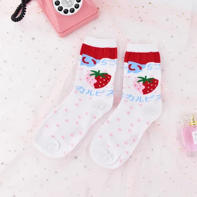 Strawberry Ice Cream Японские кавайные носки Лолиты для девочек с клубникой, бананом, молоком, коровой белые студенческие хлопковые носки для девочек XWZ-DW001 - Цвет: Strawberry Ice Cream