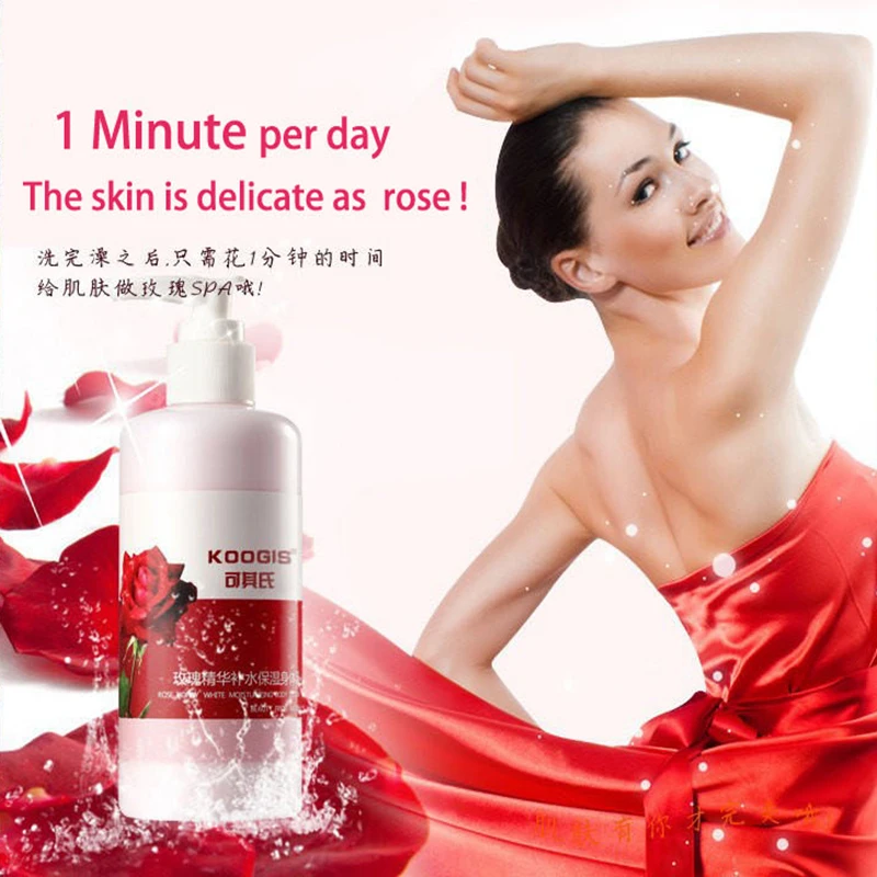 

Koogis Rose Honey White Misturizing Body Lotion Remove Melanin Anti-wrinkle Nourish Body Cream Body Care 240ml