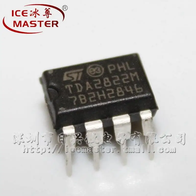 Tda2822m DIP8 6 - 12 В двухканальный усилитель мощности ск [ первоначально подлинное ] |