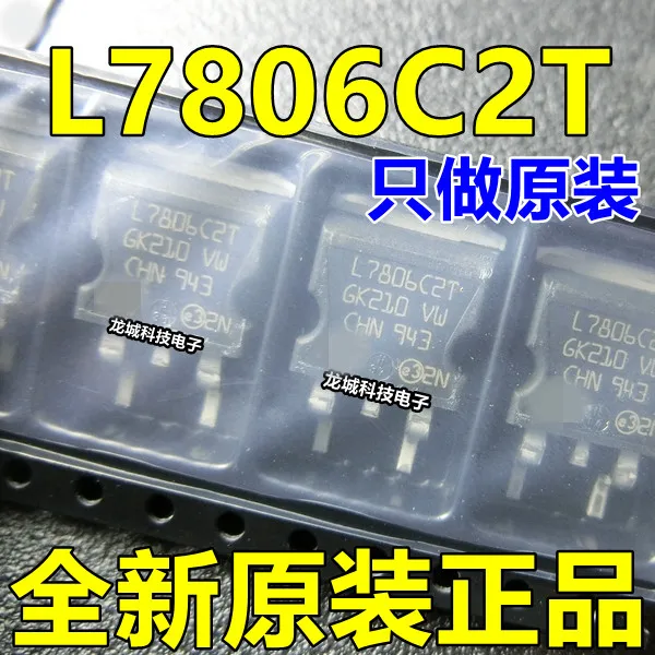 L7806C2T L7806CD2T TO-263 трехклеммный регулятор новый оригинальный | Электронные