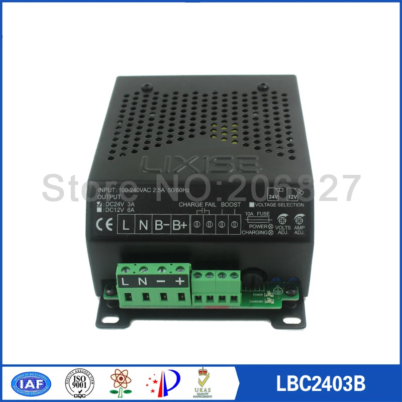 22В 3а дизельный генератор/генератор зарядное устройство LBC2403B|generator battery charger|generator