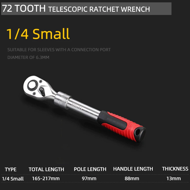 72 retractable Small Трещоточный гаечный ключ Выдвижная экономия труда 1/2 3/8 1/4 двухсторонний шиповый шестигранный ключ инструмент для ремонта автомобиля тигровый ключ - Цвет: 72 retractable Small