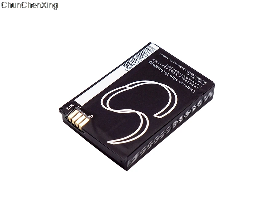 Аккумулятор Cameron Sino 1800 мАч для Motorola CLP1040 CLP106 CLP1060 CLP446 DLR1020 DLR1060 SL3000 SL7550 SL7580 SL7590