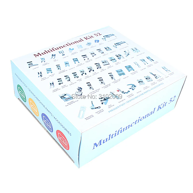 Набор многофункциональных прижимных лапок для швейной машинки Brother Singer Janome|sewing