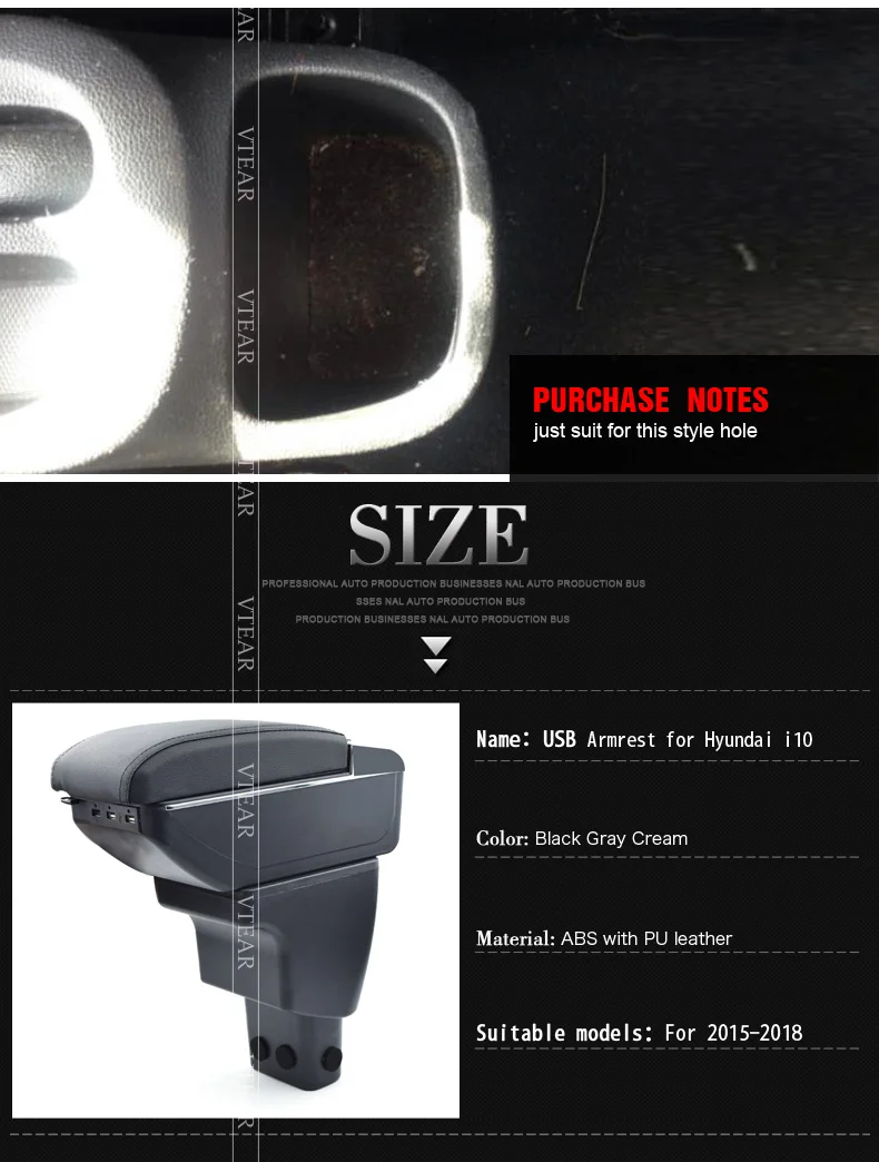 Vtear для hyundai i10 автомобильные аксессуары подлокотник кожаный подлокотник usb коробка для хранения декоративная центральная консоль автомобильный Стайлинг Авто