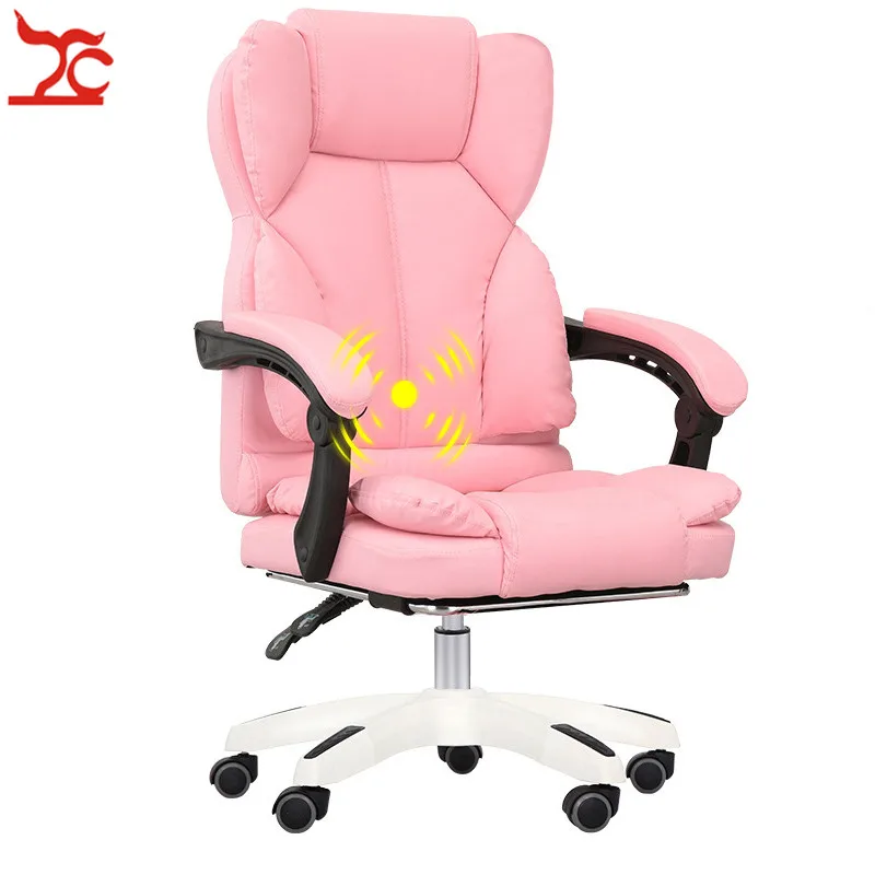 Pink Откидной подъемник, массажная подставка для ног, офисное кресло, компьютерное кресло для обеда, удобное глубокое кресло - Цвет: Pink