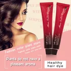 Mokeru 1 шт., не требующий химиотерапии, фиолетовый крем-краска для волос, профессиональная краска для волос, натуральный краска для волос, стойкая краска для волос