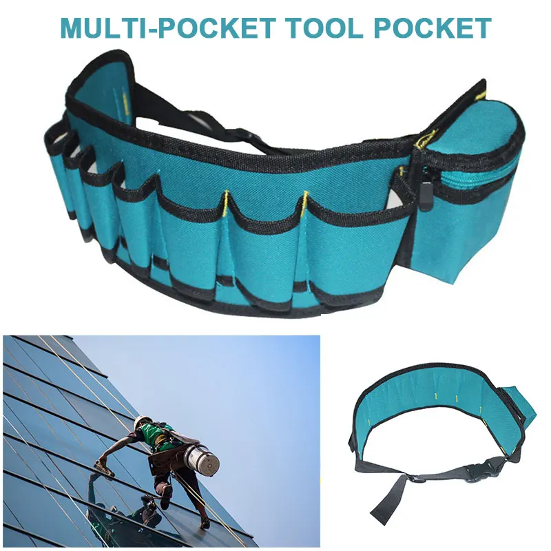 Многофункциональные хозяйственные сумки для инструментов сумка из ткани