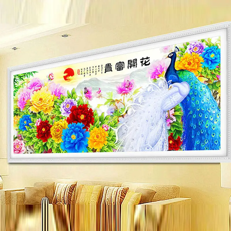 Рукоделие полная Алмазная картина вышивка крестиком Павлин пион Кубик Рубика