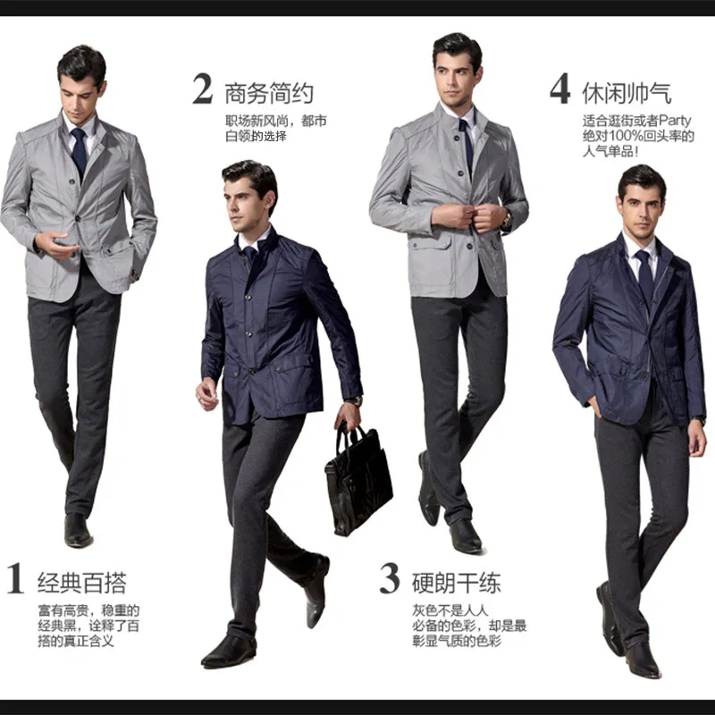Beverry Stand Collar Jacket Long-term Business Casual Thin Coat 2018 New Arrival Jackets | Мужская одежда