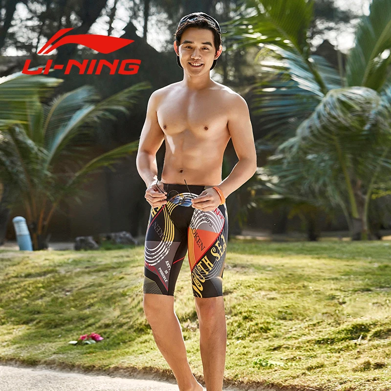 LI NING профессиональные мужские конкурентоспособные плавки Акула кожа купальник