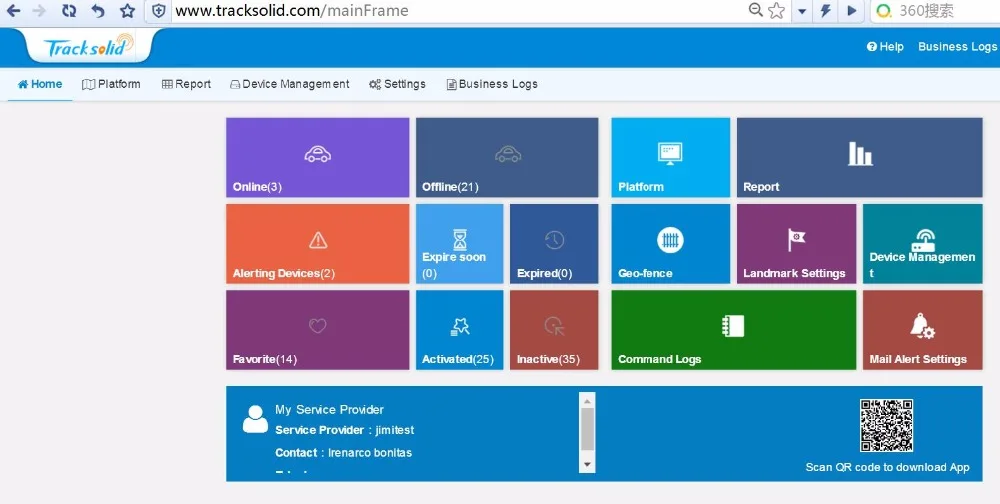 Один год веб приложение для отслеживания платформы программное обеспечение