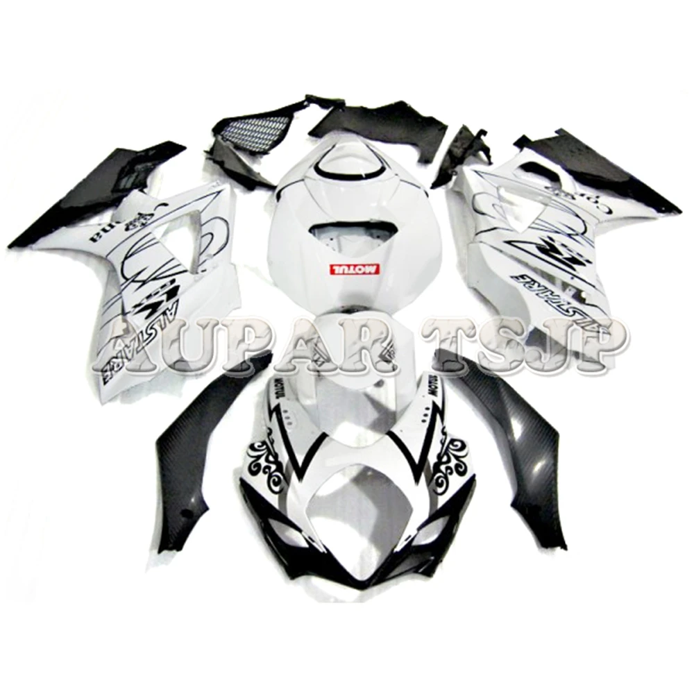 

Plastic Motorcycle Corona White Black Body Kit For Suzuki GSXR1000 K7 2007 2008 07 08 Bodywork Kit ABS Injection Hull Fairings